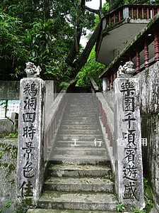 工行信用卡逾期 注销 工行信用卡逾期 注销